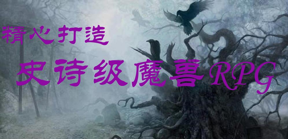 人保财险广西分公司原党委委员、副总经理孙建被查