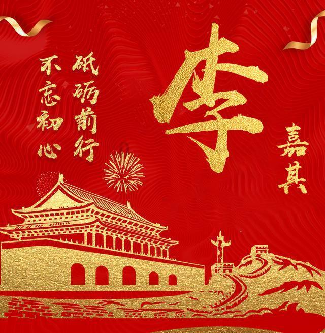 三观不合如何磨合？