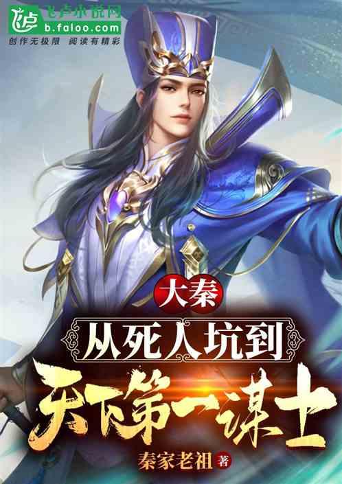 重庆将推进7号线一期、15号线等262公里轨道交通在建项目